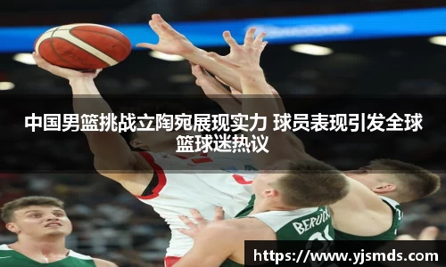 永盈会官网