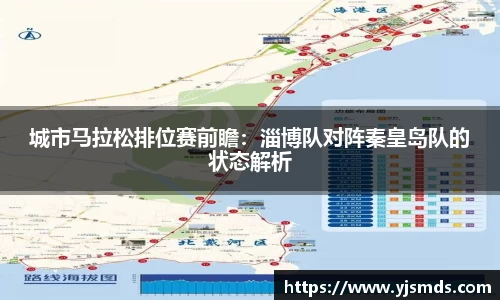 永盈会APP