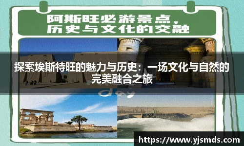 永盈会APP