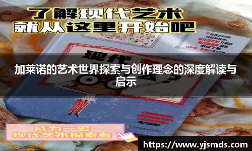 永盈会官方网站