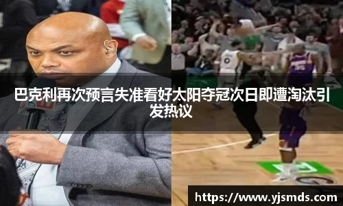 永盈会官网