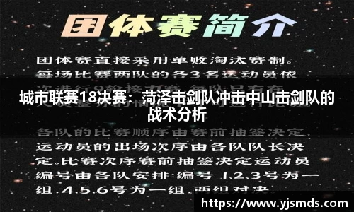 永盈会官网