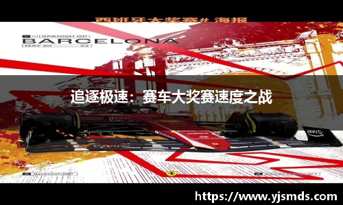永盈会APP